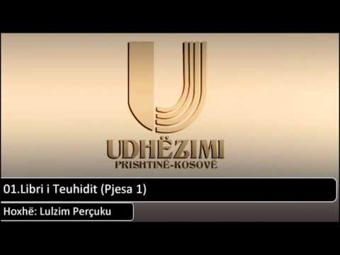 (Tema 1) - Libri i Teuhidit - Pjesa 1