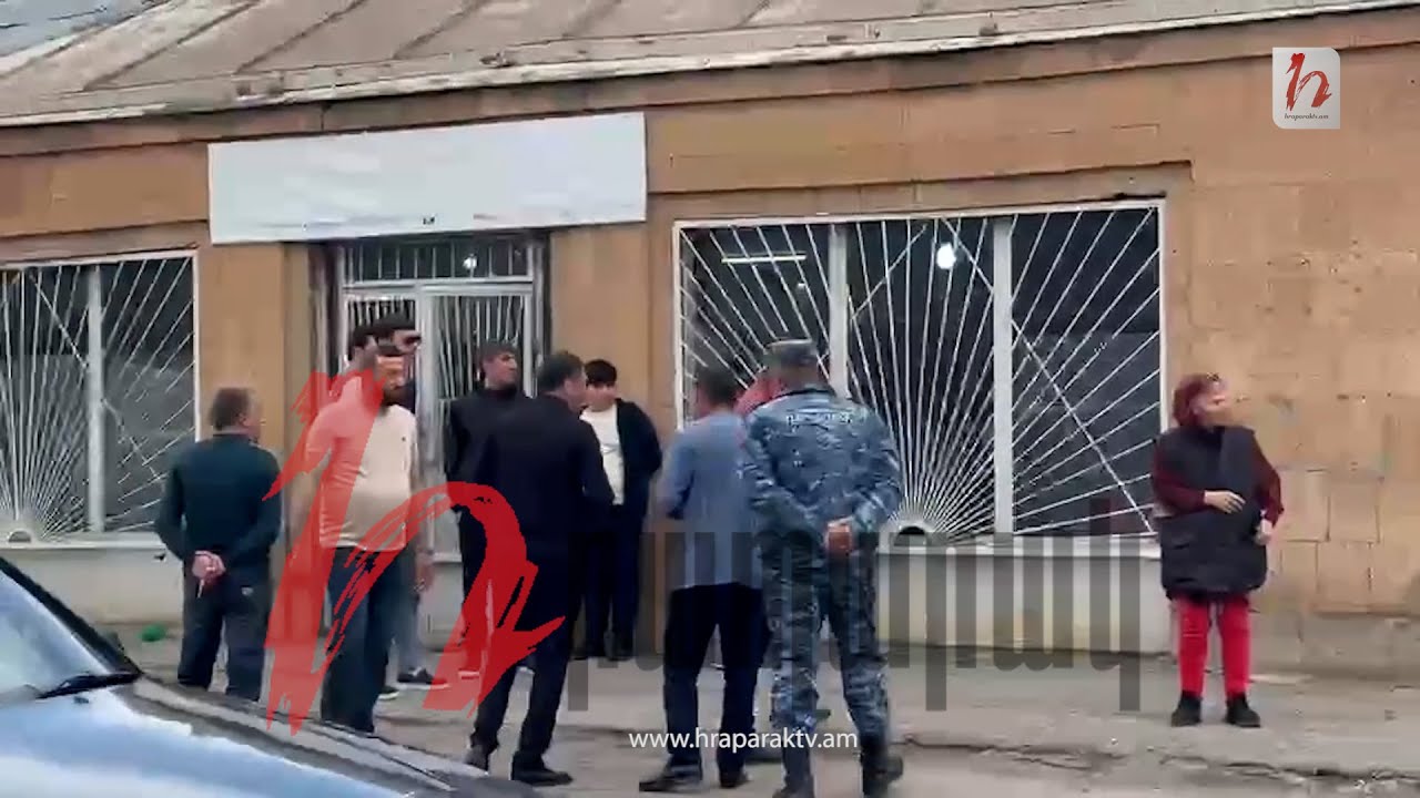 Կրկին կուտակումներ, ոստիկանություն եկավ