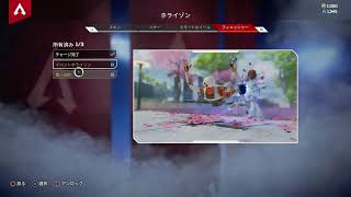 射撃訓練→オレゴンランク→たまにカジュアル