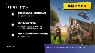 [自由人LIVE] ヘボフォトナ