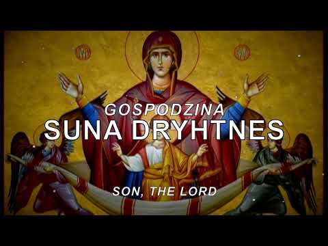 Bogurodzica in Old English [Catholic Chant] | The Skaldic Bard