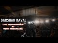 Darshan Raval - Live in USTM , Meghalaya 01-12-2023