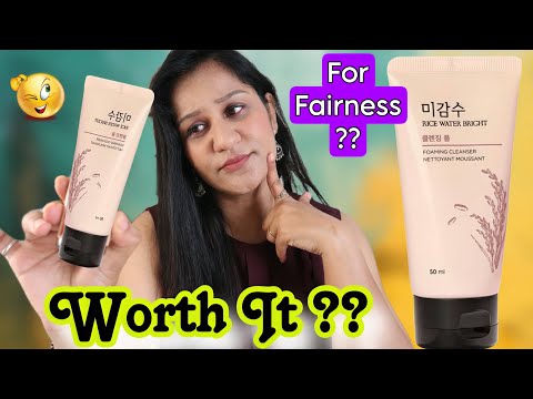 The Faceshop