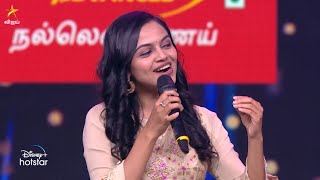Ding dong kovil mani.. kovil mani.. Song by #Pooja | #Vidyasagar Special | Super Singer Season 9