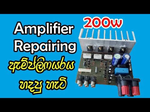 Restoration / Repairing 2 Channels Stereo Audio Amplifier | My4 Tech Video
