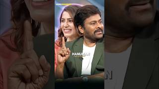 Chiranjeevi🥵 Told His Favourite Superhero To Samantha | Chiranjeevi Interview