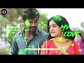 Kathirundhal En Anbe Whatsapp Status Video Sta Editz
