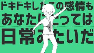[N&K]ニュートンダンス+金星のダンス[マッシュアップ]