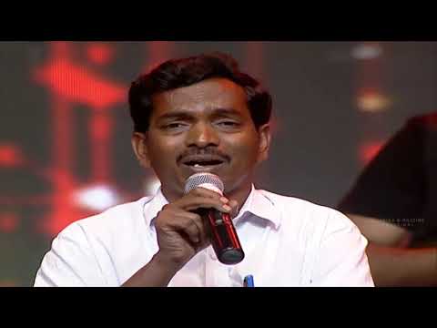 Singers Nikitha Srivalli, Penchal Das Performance @ Aravindha Sametha Pre Release Event