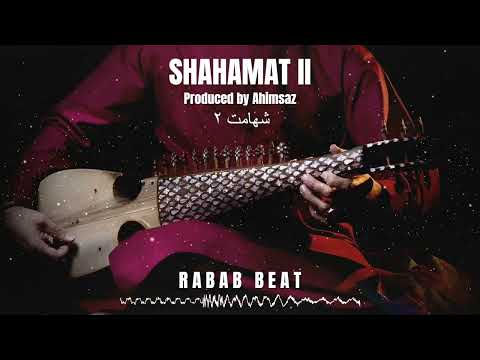 Afghan Rabab Trap Beat - "Shahamat II"