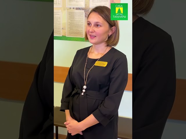 Укытучыларга йорт ачкычлары тапшырылды