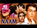 Naam 1986 Full Hindi Movie Nutan Sanjay Dutt Kumar Gaurav Amrita Singh Poonam Dhillon