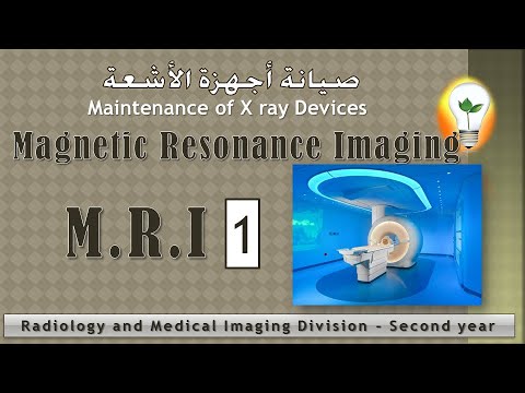Maintenance of X ray Devices CH1 Generator صيانة أجهزة الأشعة