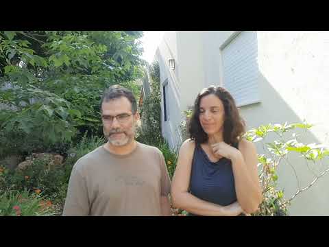 תמונה של وفرة الطبيعة