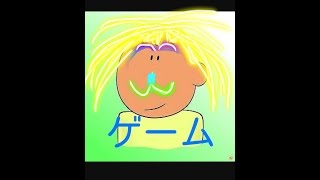 皆で年を越そうぜ！！！！！2016年最後！