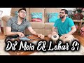 Dil Mein Ek Lehar Si (Unplugged) | Live Baithak Series | NEEL | Kaumil Shah | Cover | Ghulam Ali
