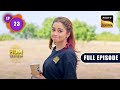 Well Deserved Gift Hum Rahe Na Rahe Hum Ep 23 Full Episode 10 May 2023
