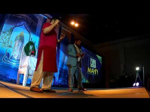 Omma  Mir Hasan 2016