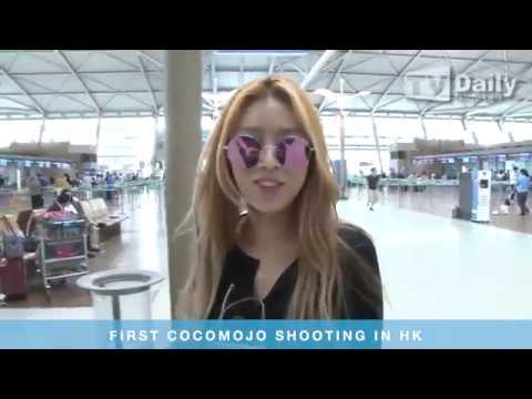 COCOMOJO - INTERVIEW WITH K-POP WONDER GIRLS YUBIN (PART 1)