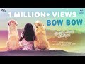 Anugraheethan Antony Bow Bow Song Video Sunny Wayne Gouri Kishan Arun Muraleedharan Prince Joy