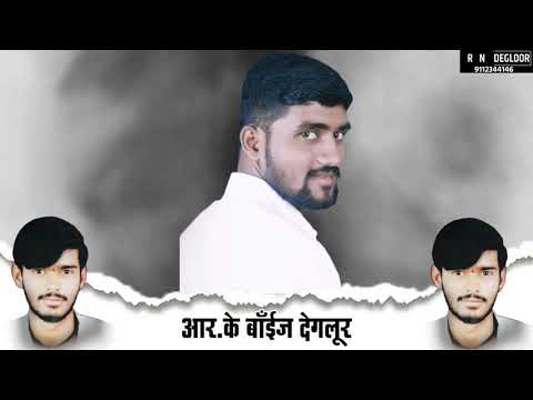 R.k boy's Degloor video group Trance mix video