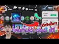 เพรช99999เงิน99999