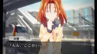 恋愛実況　ミッシングブルー　９－３