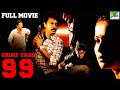 Crime Case 99 New Released Full Hindi Dubbed Movie 2023 Cheran Pandian Dipa Shah