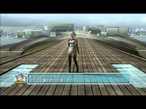 onechanbara z kagura xbox 360 descargar