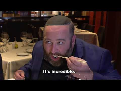 Tripping Kosher: Reserve Cut - NYC