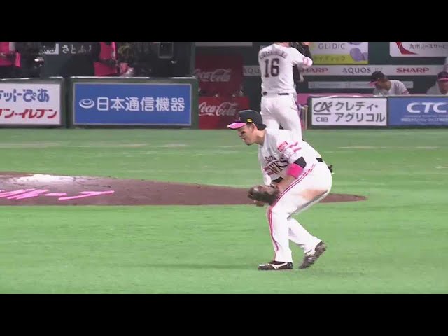 【7回表】ホークス・栗原陵矢 三遊間の鋭い打球にダイビングキャッチ!!  2023年5月20日 福岡ソフトバンクホークス 対 埼玉西武ライオンズ