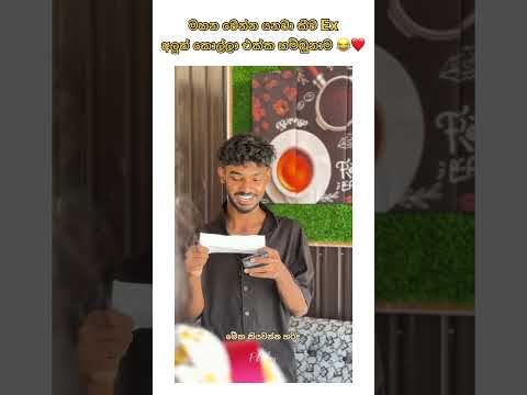 🤣🤣🤣😂❤️