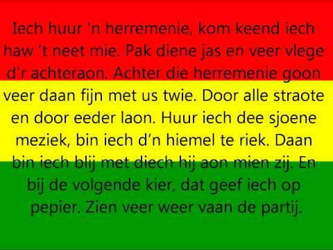 vastelaovendsleedje 1992 - Iech huur 'n herremenie