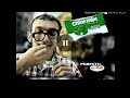 CholorMint Vs Center Fresh Ad Old Funny Ads Chlormint Paanwala Center Fresh Top Ads 1990