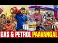 GAS PETROL PAAVANGAL Parithabangal