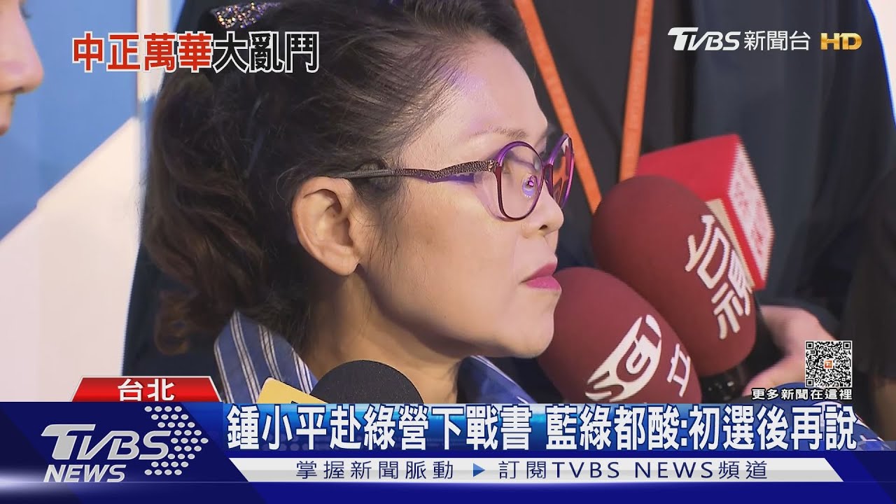 韓家軍出征萬華？　應曉薇：韓冰選我就退