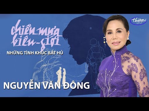 Những Tình Khúc Bất Hủ Nguyễn Văn Đông - Vol. 1