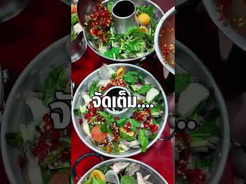 พรีวิวบรรยากาศร้าน คลิปที่ 4