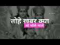 Jai SHREE RAM NEW STATUS VIDEO DJ MIX Qurica