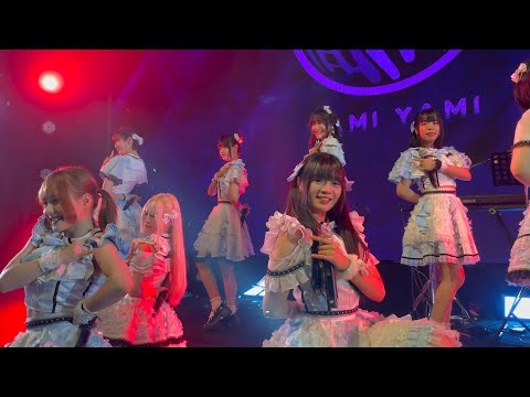 Yami Yami - HatoBito The Real Stage Vol.3 Fuji-San