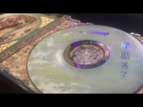 FAC D12—T I C（2022）