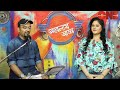 Obelay Adda Saptarshi With Ahana Channel ONE Celebrity Chat Show