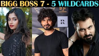 Bigg Boss 7 - 5 Wild Card Contestants List  Tamil 