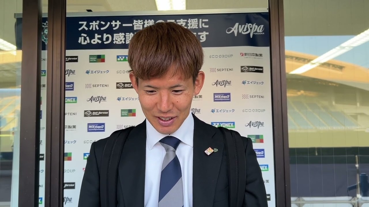 見木友哉 選手の試合後インタビュー（第8節ガンバ大阪戦） 
