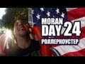 Moran Day 24 