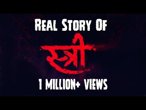 download lagu mp3 mp4 Stree Movie On Prime, download lagu Stree Movie On Prime gratis, unduh video klip Stree Movie On Prime