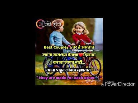 download lagu mp3 mp4 Caption For Lovers, download lagu Caption For Lovers gratis, unduh video klip Caption For Lovers