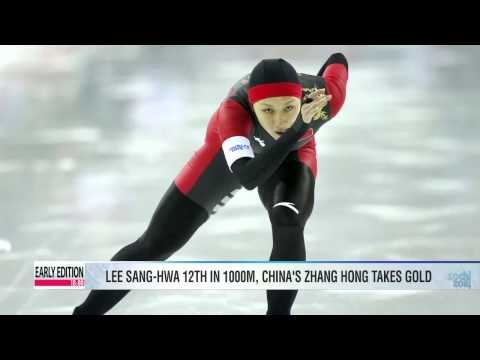Lee Sang-hwa 12º nos 1000m, o chinês Zhang Hong leva o ouro