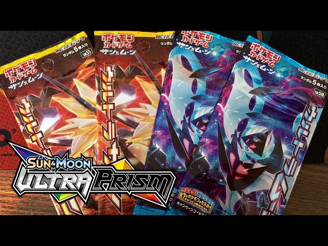 Vídeo relacionado con Paquete de cartas japonesas ultra brillantes, 5 cartas aleatorias ultra brillantes, incluye EX GX V Max Star compatible con Pokemon TCG The Toy Box