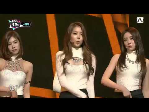 Marionette 140220 M!Countdown   Stellar   Video Clip MV HD